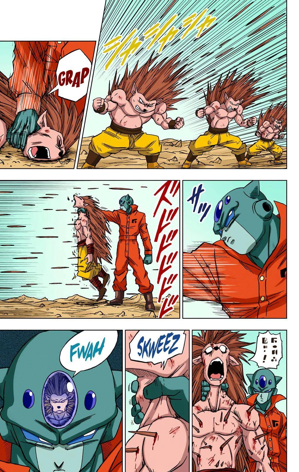 Dragon Ball Z - Rebirth of F Chapter 53 16